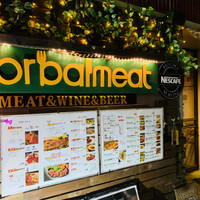 for bal meat（フォーバルミート）