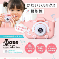 フェリクロス