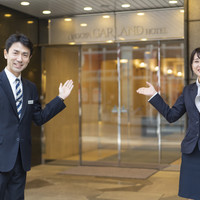名古屋ガーランドホテル