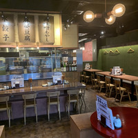 肉汁餃子製作所ダンダダン酒場 今泉店