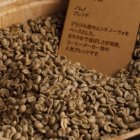 nomuno coffee&wine library 吉祥寺店