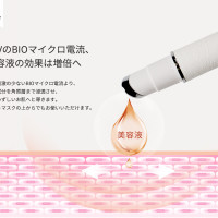 トクヨバイオテック株式会社