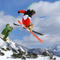 車山高原SKYPARK RESORT