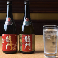 龍門新館