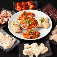 炭火焼肉 スタミナ苑