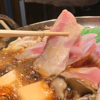 酔天喰