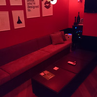 BAR FREFRE