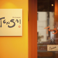 和cheese TENSAI