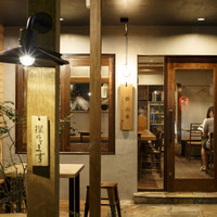 山本のハンバーグ 恵比寿本店