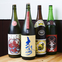 てっぺいちゃん 神田神保町店