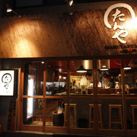 まるたんや 赤坂店