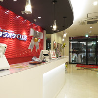 カラオケCLUB DAM 名駅南店