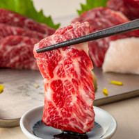 博多もつ鍋おおやま 都ホテル