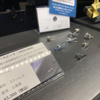 metamate誠品生活日本橋店