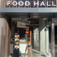 WithGreen 新宿3丁目店