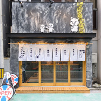 ブタにトリコ