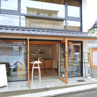itoaware-いとあはれ京都店