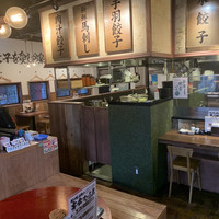 肉汁餃子製作所ダンダダン酒場 今泉店