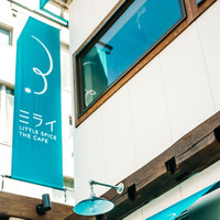 LITTLE SPICE THE CAFE ミライ