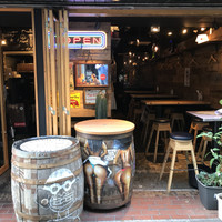 CONA渋谷百軒店