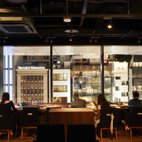 WORLD DINER