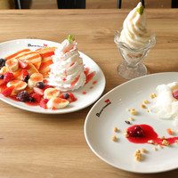 デンバープレミアム イオン板橋店