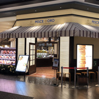 ペッシェドーロ イオンモール幕張新都心