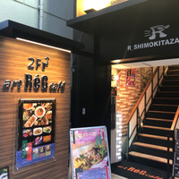 artReGcafe