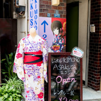 レンタルKIMONO ASAKUSAエンジェル