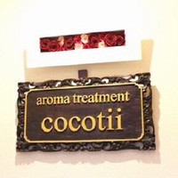 Cocotii 恵比寿店