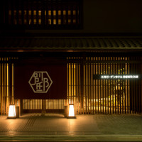 三井ガーデンホテル京都新町　別邸