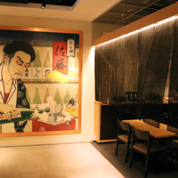 ベジ串 創作おでん ぬる燗佐藤 渋谷ヒカリエ