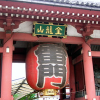 浅草タウンホテル24