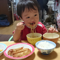 株式会社大円