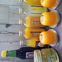 AgVege