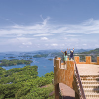 展海峰（佐世保市）