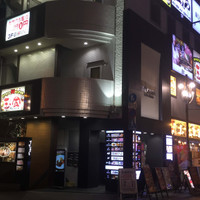 玉金 西池袋店