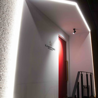 BODY CARE STUDIO KAMIYUBI