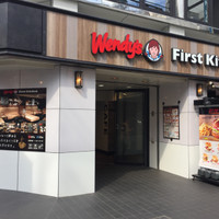 ウェンディーズ・ファーストキッチン　下北沢店