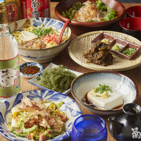 沖縄いちゃりば酒場 あかゆら