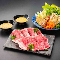 京ほのか 四条烏丸店