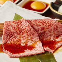 とびうし