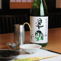 日本酒 酒蔵直送 蔵人舞姫