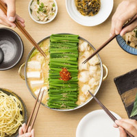 博多もつ鍋おおやま 通販ショップ