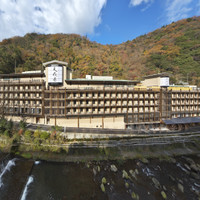箱根湯本温泉 天成園