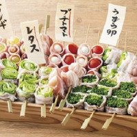 にのまえ屋