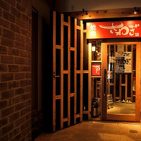 焼肉 さわぎ 錦店