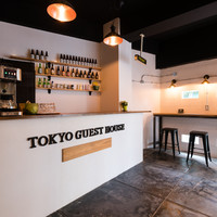Tokyo Guest House Oji Music Lounge