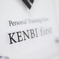 KENBI first