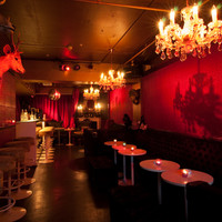 AMARANTH Lounge